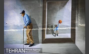 دیوارهای چشم نواز در منطقه 7