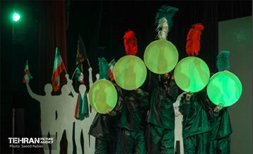 آیین بزرگداشت یوم الله ۹ دی 17