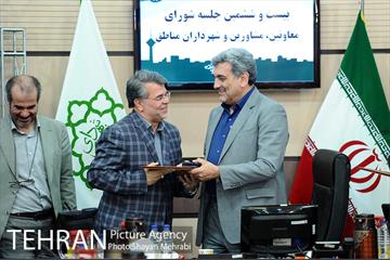بیست و ششمین جلسه شورای معاونین، مشاورین و شهرداران مناطق 56