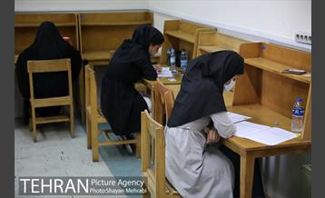 آزمون استخدامی سازمان آتش‌نشانی و خدمات ایمنی شهرداری تهران 24