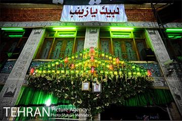 تکیه تجریش 5