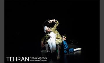 نمایش حساب پرداخت نمیشه‎ 11