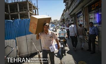 شهرنگار؛ لاله زار 30