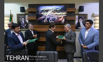 مراسم تکریم و معارفه شهردار منطقه 5 20