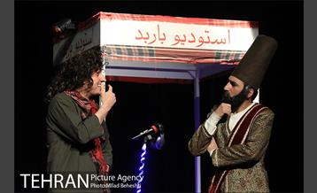 افتتاح نمایش ناگهان پیت حلبی 15