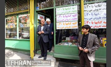 کتابگردی با احمد مسجدجامعی 16