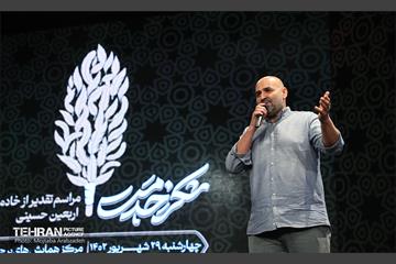 مراسم تقدیر و تجلیل از خادمان اربعین حسینی 36