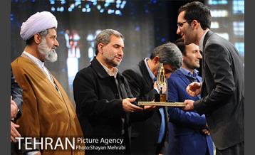 آیین اختتامیه نهمین جشنواره بین المللی پژوهش و نوآوری مدیرت شهری و کنفرانس زنان و زندگی شهری 28