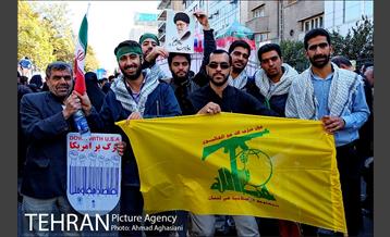 13 آبان، راهپیمایی روز دانش آموز 22