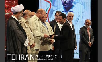 مراسم تجلیل از کارمندان نمونه شهرداری تهران 18