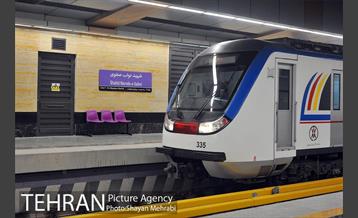 خط 7 مترو تهران 43