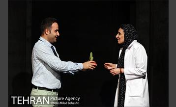 نمایش روز پزشک 1