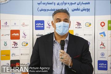 آئین افتتاحیه کلینیک بیماری های حاد تنفسی در میدان صادقیه  26