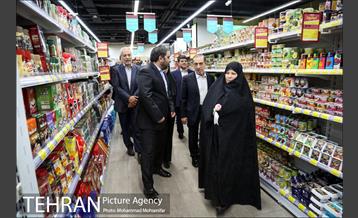 افتتاح شعبه جدید فروشگاه شهروند 7