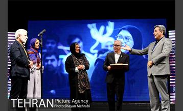 اختتامیه جشنواره بین المللی فیلم شهر با حضور شهردار تهران 38