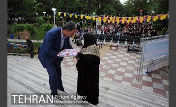 جشن بزرگ جوانان و افتتاح اولین رادیو محلی 12