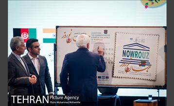 مراسم جشن جهانی نوروز 5