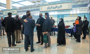 میز خدمت سازمان بازرسی شهرداری تهران در نماز جمعه 4