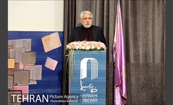 هشتمین دوره کتاب سال سینما 20