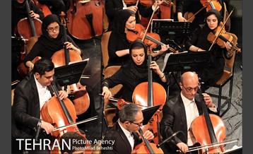 کنسرت ارکستر سمفونیک و کر تهران‎ 10