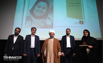 تجلیل از سینماگران و فیلمنامه نویستان نیکوکار 5