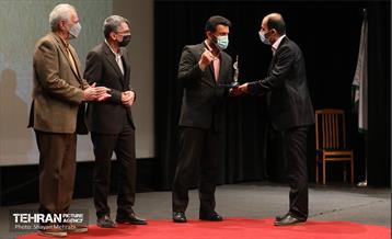 اختتامیه سومین دوره مسابقه عکاسی تنوع زیستی شهر تهران 34