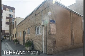 موزه شهید رجایی‎ 25