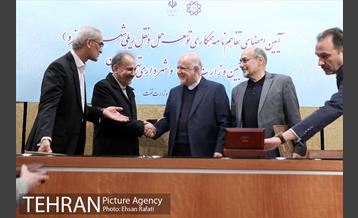 امضای تفاهم نامه همکاری توسعه حمل و نقل ریلی بین وزارت نفت و شهرداری تهران 14