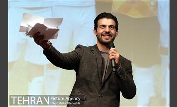 نمایش ویژه مستند آوانتاژ در فرهنگسرای ارسباران‎ 13