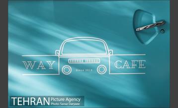 کافه راه سیار پشت فولکس واگن قدیمی‎ 4