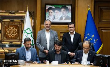 امضای تفاهم‌نامه معاونت علمی ریاست جمهوری با شهرداری تهران