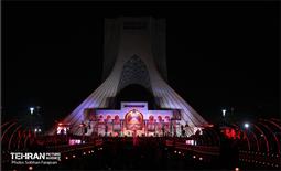 آئین بدرقه زائران اربعین در میدان آزادی 16