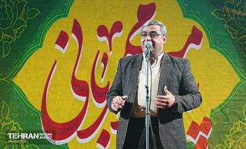 اجتماع امت احمد(ص) 46