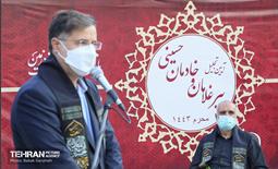 آیین تجلیل پیرغلامان و خادمان حسینی 11