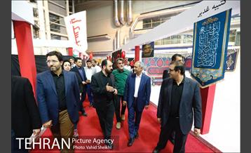 بازدید معاون اقتصادی رئیس جمهور از نمایشگاه عطر سیب 20