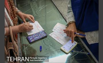 انتخابات ۱۴۰۰ - محله سعادت آباد 9