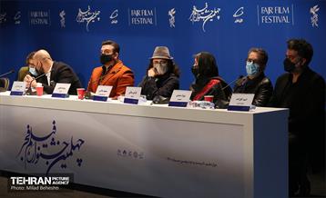 روز دوم چهلمین جشنواره فیلم فجر 2