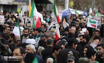 چهل‌و‌‌هفتمین جشن پیروزی انقلاب اسلامی 23