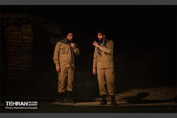 نمایش میدانی جان‌فدا 9