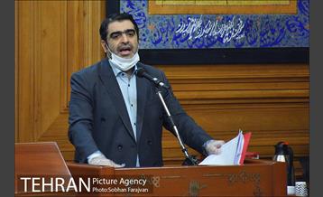 دویست و چهارمین جلسه شورای شهر 28