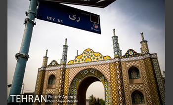 دروازه های تهران؛ دروازه شاه عبدالعظیم(ع) 8