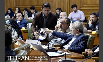 هفتمین جلسه شورای اسلامی شهر تهران 13