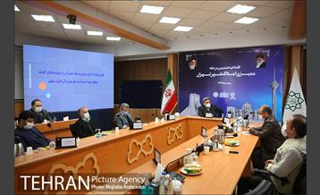 افتتاحیه ششمین مرحله ممیزی املاک شهر تهران 1