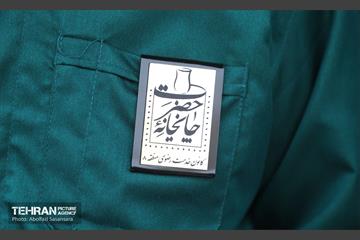 جشن خیابان انتظار در میدان نبوت 26