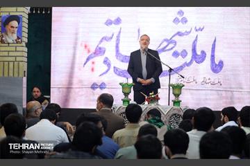 یادواره شهدا و گرامیداشت یاد شهید مدافع حرم مرتضی عبدالهی 14
