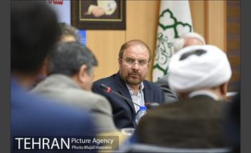 اولین جلسه بازآفرینی پایدار کلانشهر تهران 11