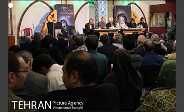 ویژه برنامه "شب خوشنویسی" 17