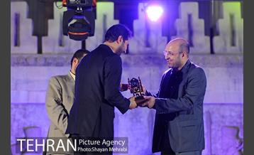 جشن 230 ساله شدن تهران 28