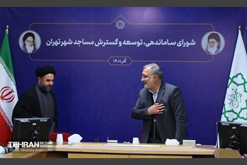 سی‌و‌دومین جلسه شورای ساماندهی و گسترش مساجد تهران 2