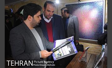 تقدیر از همکاران نویسنده و رونمایى از دوهفته نامه همگامان 34